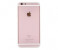 Apple iPhone Sell@test 3 in UAE