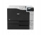 HP M750N LaserJet Enterprise Color Printer - Black & White 1 in UAE