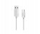 Vidvie CB-404 Data Cable for Smartphone - 1 Meter, White 1 in UAE