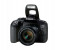 Canon EOS 800D 24.2 MP DSLR Camera with 18-55mm STM Lens - Black 4 in UAE