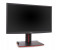 ViewSonic XG2401 24 Inch Full HD Gaming Monitor Black and Red 2 in UAE