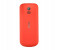 Nokia 130 Dual Sim Mobile Phone with Camera - Red 2 in UAE