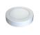 Geepas GESL55027 Energy Saving Led slim Downlight White 1 in UAE