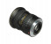 Tokina 11-16mm f/2.8 PRO DX II Mark II Lens for Canon - Black 4 in UAE