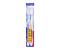 Trisa Pearl White Soft Toothbrush - 1+1 Pack 1 in UAE