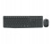 Logitech 920-007927 MK235 Wireless Keyboard & Mouse Combo - Arabic, Grey 1 in OMAN