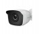 HiLook THC-B123-P 2MP EXIR Bullet Camera - White 2 in OMAN