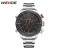 Weide WH-5206MB Analog and LCD Digital Watch Silver and Red 1 in UAE