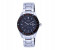 Curren M8068 Wrist Watch For Men Silver 1 in UAE