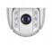 HiLook PTZ-N5225I-DE 2MP 25x Network IR Speed Dome Camera 3 in UAE