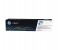HP 130A Original LaserJet Toner Cartridge - Cyan (CF351A) 1 in UAE