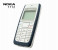 Nokia 1112 Mobile Phone 2 Pcs Bundle (Refurbished) 2 in UAE