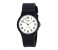 Casio MQ-24-7B2LDF (CN) Mens Analog Watch Black and White 1 in UAE