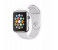 Spark A1 Mobile Smart Watch with Memory and Sim Card Slot - White 1 in UAE