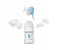Bebe Confort 32000115 Breastfeeding Kit - Blue 2 in UAE