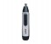 Sanford SF1991NT Nose & Ear Hair Trimmer - Black & Silver 1 in UAE