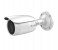 HiLook IPC-B620H-Z 2 MP EXIR VF Network Auto Focus Bullet Camera 1 in OMAN