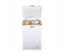 Geepas GCF1206WAH 120 Litre Chest Freezer with 1 Pieces Food Basket - White 3 in UAE