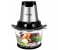 Prestige PR54923 Food Chopper Silver 1 in UAE