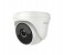 HiLook THC-T223-P 2MP EXIR Turret Camera - White 1 in UAE