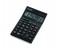Sharp EL-128C-WH 12 Digits Display Desktop Calculator - White 1 in UAE