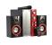 Geepas GMS8439 2.1 Ch Multmedia Speaker System with FM Radio 1 in UAE