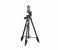 Yunteng Mobile Trypod with Remote 4 in OMAN
