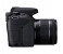 Canon EOS 800D 24.2 MP DSLR Camera with 18-55mm STM Lens - Black 7 in UAE