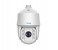HiLook PTZ-N5225I-DE 2MP 25x Network IR Speed Dome Camera 1 in UAE