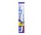 Trisa Pearl White Soft Toothbrush 1 in UAE
