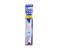 Trisa Sonic Power Complete Protection Refil - 2 Pieces 1 in UAE