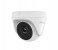 HiLook THC-T123-P 2MP EXIR Turret Camera - White 1 in UAE