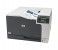 HP CP5225N LaserJet Pro Color Printer CE711A - Grey & White 3 in UAE