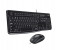 Logitech 920-002562 MK120 Wired Keyboard & Mouse Combo - English, Black 2 in UAE