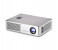 Aiptek L400 iBeamBlock Ultimate Stackable Computing Projection System with 100-inch Display - Silver 6 in UAE