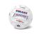 Starballs 10-017 Sports Balls Volley Champions Multi Color 1 in UAE