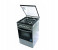 Geepas GCR5050NPST 50 x 50 Free Standing Cooking Range 1 in UAE