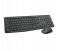 Logitech 920-007927 MK235 Wireless Keyboard & Mouse Combo - Arabic, Grey 2 in OMAN