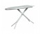 Ironing Board 31708 White 1 in OMAN