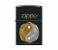 Zippo 218-CI404586 Regular Abstract Ying Yang Lighter Black 1 in UAE