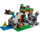 Lego Minecraft 21141 The Zombie Cave Multicolor 2 in OMAN