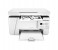 HP M26A Laser Jet Pro Multifunction Black & White Printer 1 in OMAN
