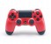 Sony PlayStation 4 Wireless Controller - Red 1 in UAE