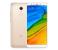 Xiaomi Redmi 6 3GB RAM 32GB Storage Smartphone - Gold 4 in UAE