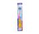 Trisa Flexible Medium Duo Toothbrush - 1+1 Pack 1 in UAE