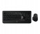 Logitech 920-008879 MX900 Combo 2GHZ Wireless Optical Mouse & Keyboard - English, Black 1 in OMAN
