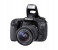 Canon EOS 80D 24.2 MP DSLR Camera with 18-55mm STM Lens - Black 3 in UAE