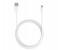 Promate LinkMate-LT USB Data & Charge Cable with Lightning Connector - White 1 in KSA