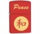 Zippo 28948 Peace Lighter Red 1 in UAE