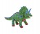 Fischer Tip 533452 Dino Box Green 2 in UAE